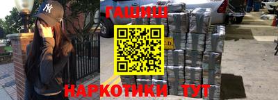кокс Гатчина