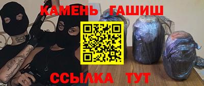 кокс Гатчина
