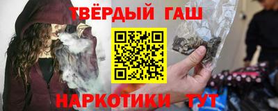 кокаин колумбия Гагарин