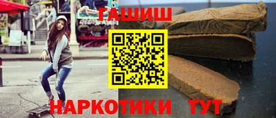 кокс Гатчина