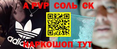 кокс Гатчина
