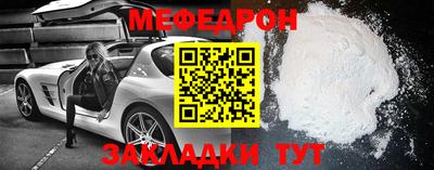 кокаин колумбия Гагарин