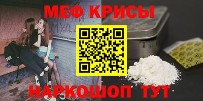 кокс Гатчина