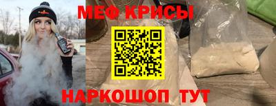 ALPHA PVP Балашиха