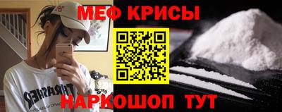 гидропоника Балаково