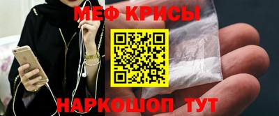 гидропоника Балаково