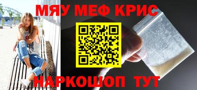 гидропоника Балаково