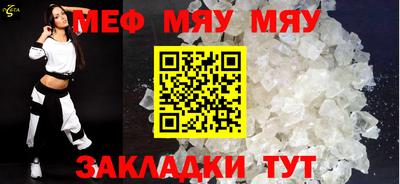 ALPHA PVP Балашиха