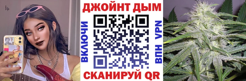 купить  сайты  MEGA tor  Марихуана THC 21%  Чусовой 